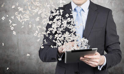 江苏一地4个村为高风险区(江苏高风险地区有哪些)